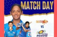 WPL 2023: ಅರ್ಧ ಗಂಟೆ ತಡವಾಗಿ ಆರಂಭವಾಗಲಿದೆ ಮೊದಲ ಪಂದ್ಯ! ಕಾರಣವೇನು ಗೊತ್ತಾ?
