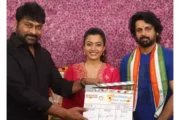 ರಶ್ಮಿಕಾ ಮಂದಣ್ಣ, ನಿತಿನ್ ಸಿನಿಮಾಗೆ ಶುಭ ಹಾರೈಸಿದ ‘ಮೆಗಾ ಸ್ಟಾರ್’