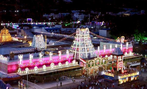 ಏಪ್ರಿಲ್ 1 ರಿಂದ ತಿರುಪತಿ ತಿರುಮಲ ದೇವಸ್ಥಾನದಲ್ಲಿ ದಿವ್ಯ ದರ್ಶನ ಪುನರಾರಂಭ