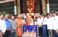 ಕರ್ನಾಟಕ ರತ್ನ ಶ್ರೀ ಶ್ರೀ ಶ್ರೀ ಶಿವಕುಮಾರ ಸ್ವಾಮೀಜಿಗಳ 116ನೇ ಜನ್ಮದಿನಾಚರಣೆ