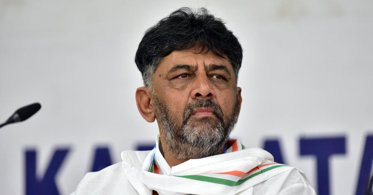 ಡಿಕೆಶಿ ವಿರುದ್ಧದ ಅಕ್ರಮ ಆಸ್ತಿ ಗಳಿಕೆ ಪ್ರಕರಣ -ತೀರ್ಪು ಕಾಯ್ದಿರಿಸಿದ ಹೈಕೋರ್ಟ್!