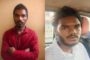 ಅನೈತಿಕ ಸಂಬಂಧಕ್ಕೆ ವ್ಯಕ್ತಿಯ ಕೊಲೆ: ಪ್ಲಾನ್ ಮಾಡಿ ರೂಮಿಗೆ ಕರೆಸಿ ಜೀವ ತೆಗೆದ್ರು
