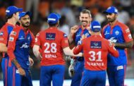 Delhi Capitals ಗೆ 7 ರನ್ ಗಳ ರೋಚಕ ಜಯ