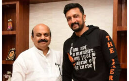 ಕಿಚ್ಚ ಸುದೀಪ್  ಬಿಜೆಪಿ ಪ್ರಚಾರಕ್ಕೆ ಎಂಟ್ರಿ.!